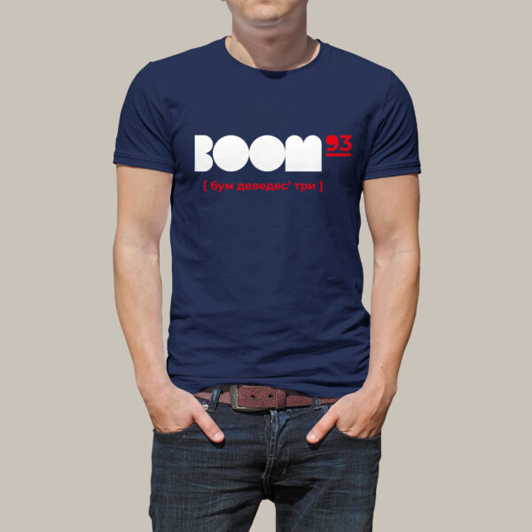 Plava muška majica sa printom Boom93